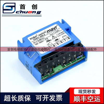 蒂森整流器8180151原装现货