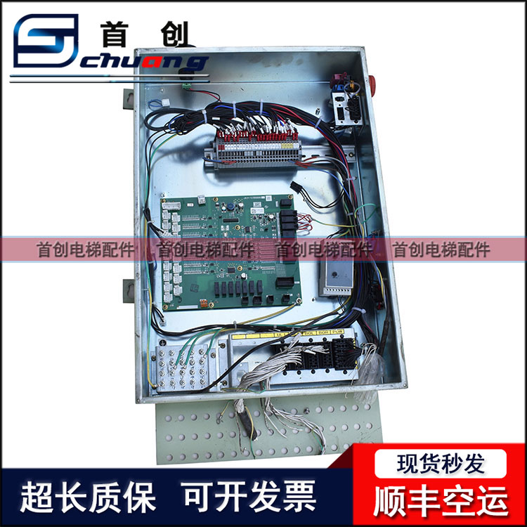 三菱电梯配件控制板J631723B000