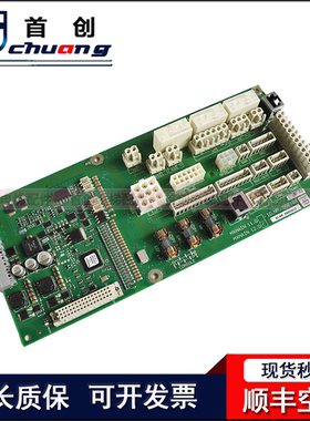 5500迅达电梯主板MXMAIN12Q.ID.NR.59800635 560189 59800634实拍