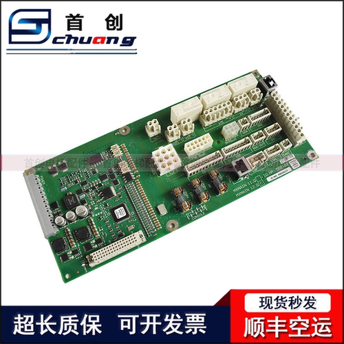 5500迅达电梯主板MXMAIN12Q.ID.NR.59800635 560189 59800634实拍