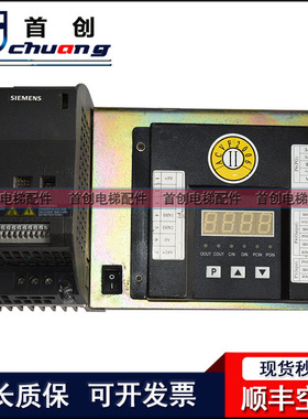 西门子门机变频器G110 CPM110 AIN 6SL3211-0AB13-7UA1电梯配件