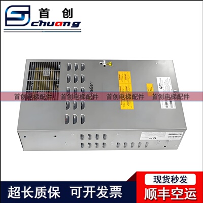 变频器奥的斯变频器赚钱现货热卖