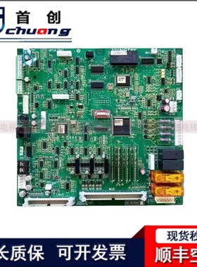 永大电梯配件Y15主板MPUA[B0] NO:R37D427 DD017028原装现货出售