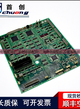 日立NPX电梯/INV3-AMPU2/主板/日立主板30003535原装质保电梯配件