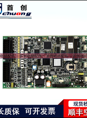 华升富士达主板CP38B CP38A 富士达电梯程序主板CP28A 原装CP38C