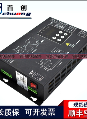 蒂森电梯K200/K300门机变频器BG101-S20P4A/P2S门机控制器/门控器