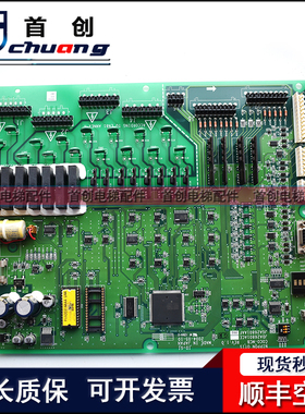 奥的斯电梯配件主板COCO-MCB JDA26801ACE/JGA26801AAF2/AAF4现货