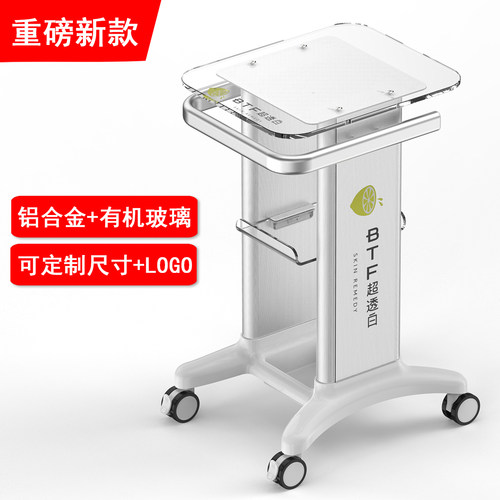 医美透明亚克力高档定制加大推车