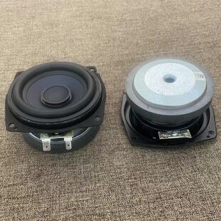 美国sonos搜诺思3.5寸/4寸铝盆中低音喇叭长冲程蓝牙音箱扬声器
