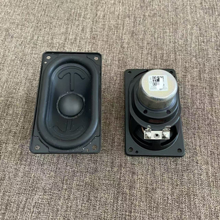 Charge5冲击波五代原配喇叭巨型钕磁全频中低音喇叭蓝牙音箱