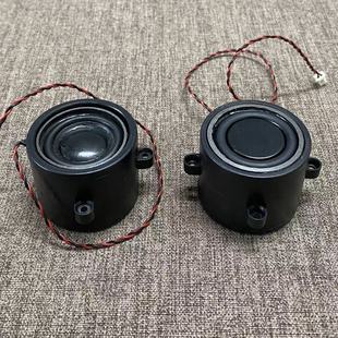 音质清晰HiFi发烧1.75寸无源音箱全频钕磁喇叭低音振膜 音筒4欧3W