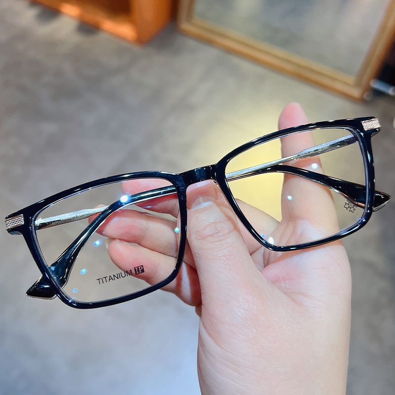 百搭超轻钛架商务眼镜架