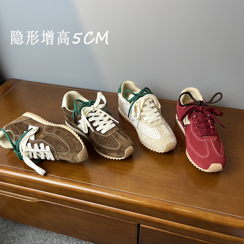 内增高5CM咖色德训鞋女拼色系带