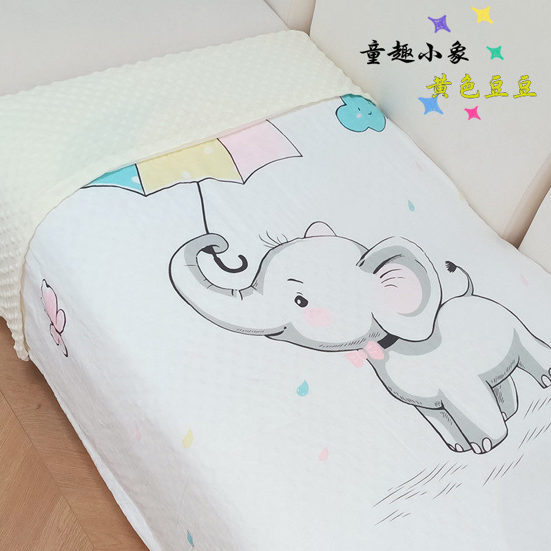 象宝宝婴童毛毯可爱小象卡通盖毯宝宝空调毯,婴童用品,婴童毛毯/盖毯,淘宝优惠券,粉丝福利购,淘宝优惠卷