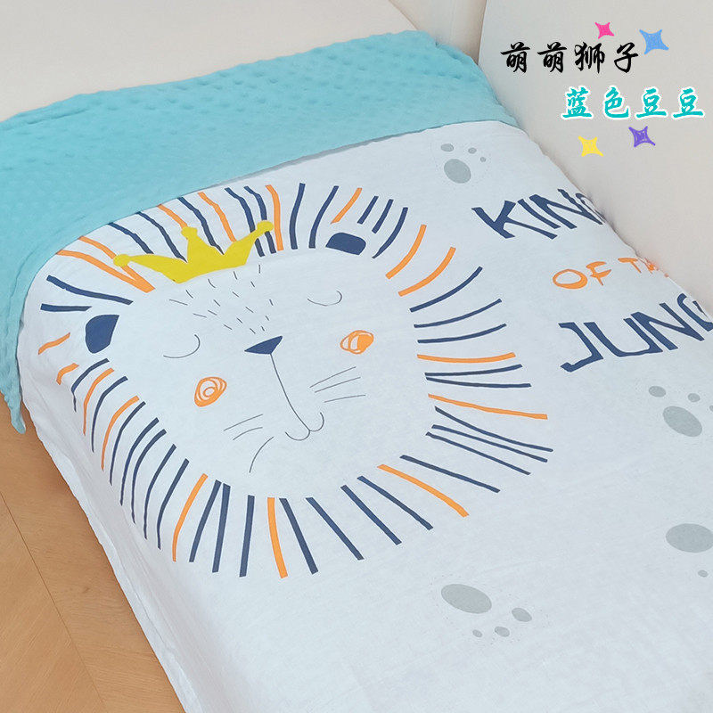 淘宝心选婴童毛毯狮子图案卡通可爱保暖盖毯儿童被子,婴童用品,婴童毛毯/盖毯,淘宝优惠券,粉丝福利购,淘宝优惠卷