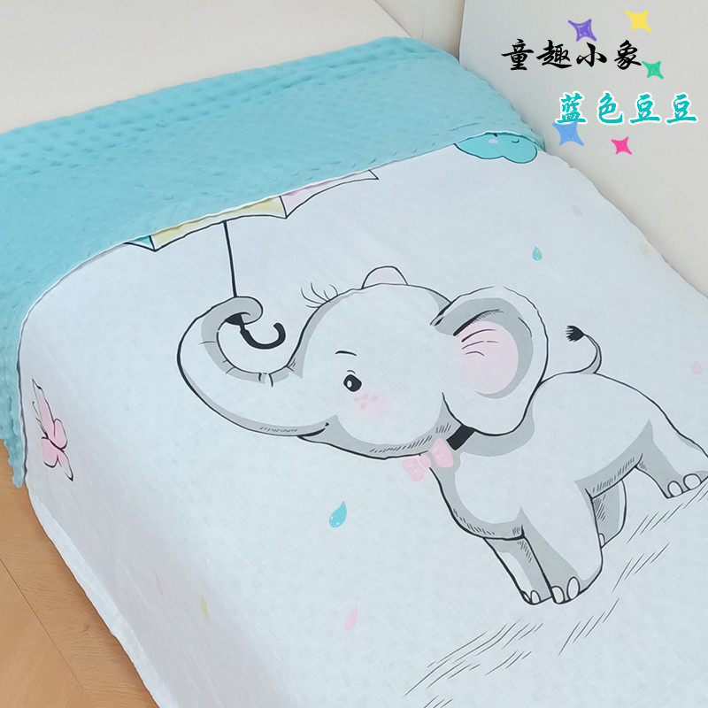 Elepbaby象宝宝婴童毛毯卡通小象双面盖毯儿童空调毯,婴童用品,婴童毛毯/盖毯,淘宝优惠券,粉丝福利购,淘宝优惠卷