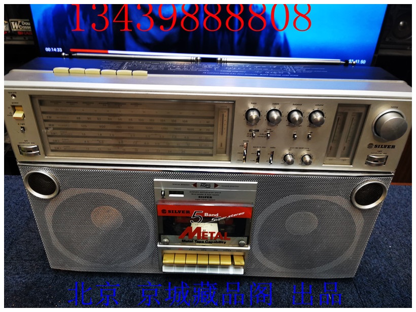 日本原装进口银声st858收录机 收音机 磁带机 单卡