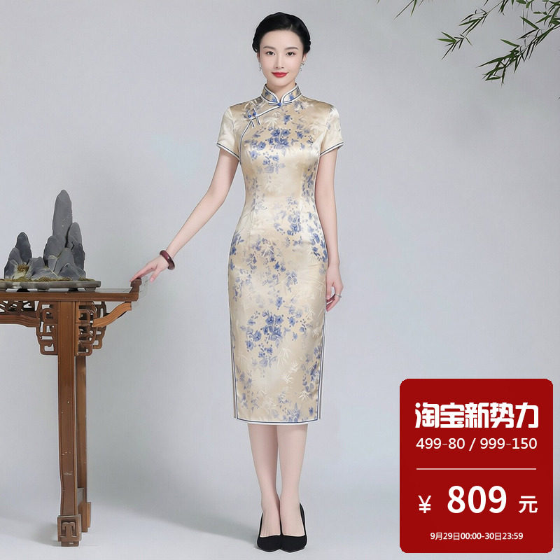 真丝桑蚕丝旗袍女中长款修身立领短袖新中式民国风日常可穿小个子