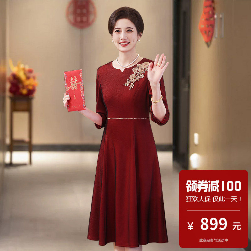 中年妈妈旗袍连衣裙大码胖mm改良式中国风小个子结婚喜婆婆婚宴装
