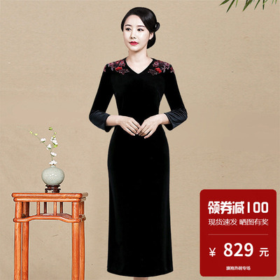 丝绒旗袍式连衣裙v领长袖不开叉周岁宴妈妈装礼服中式宴会敬酒服