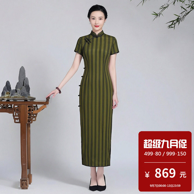 铜氨丝旗袍长款条纹日常生活装老航海苏杭海派复古传统老式中国风图片
