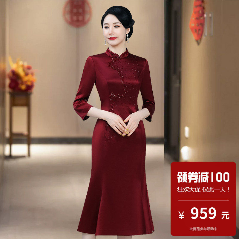 醋酸缎面旗袍连衣裙中式婚礼新娘喜婆婆高端大气上档次年轻版礼服