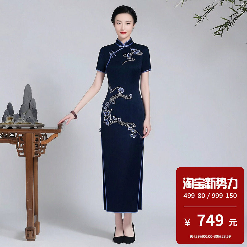 醋酸缎面料旗袍长款现代女改良版时尚年轻款日常生活休闲通勤低领