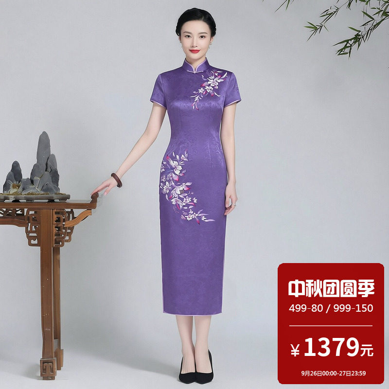 醋酸缎面紫色刺绣旗袍女短袖中长款优雅妈妈装日常可穿宴会新中式