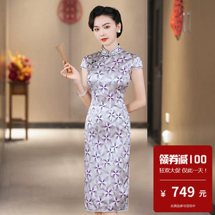 真丝桑蚕丝旗袍短款适合小个子穿的独特漂亮新中式国风轻奢高级感