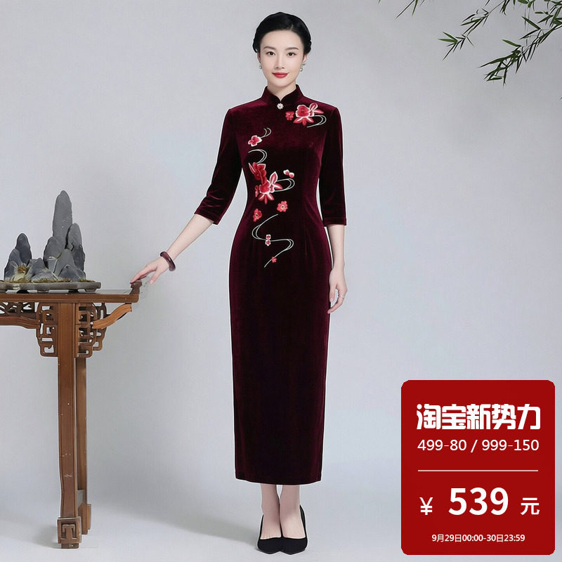 金丝绒旗袍长款七分袖小个子妈妈婚宴高端喜婆婆高档奢华优雅秋冬