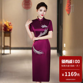 改良版 年轻款 旗袍高端妈妈晚礼服高贵时尚 醋酸缎面适合参加婚礼