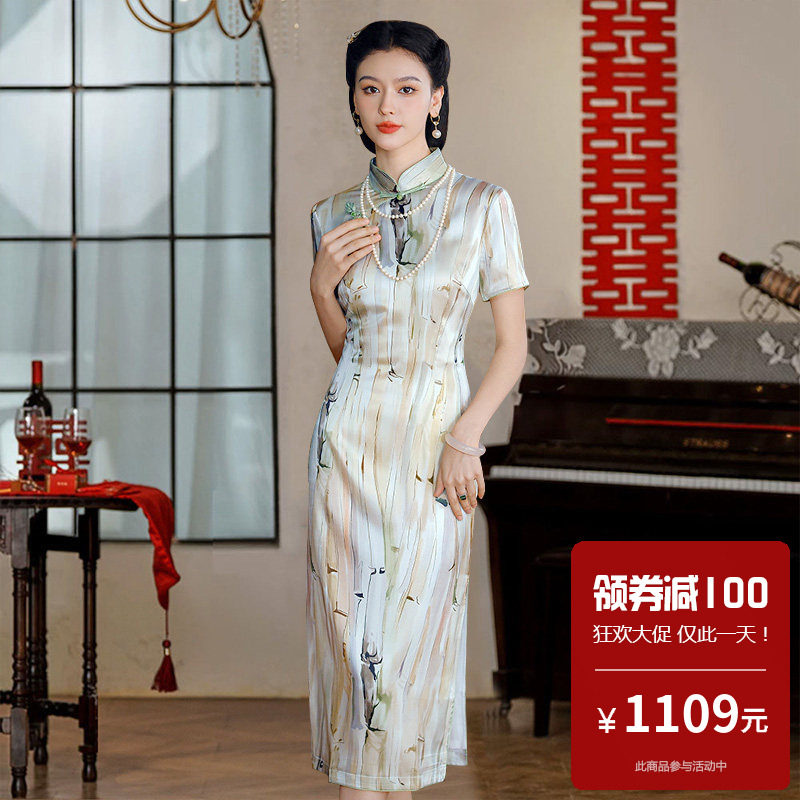 重磅真丝桑蚕丝旗袍中长款短袖日常可穿通勤年轻款绝美女新中式春