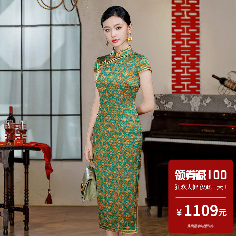 重磅真丝桑蚕丝旗袍中长款通勤女新中式日常可穿轻奢高级感年轻款
