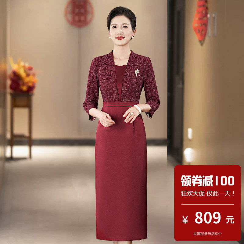 旗袍女订婚微胖新中式绝美小众小个子平时可穿高级感年轻款喜婆婆