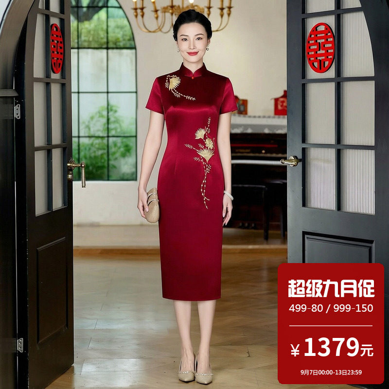 醋酸缎面旗袍中长款敬酒服新娘妈妈高端大气小个子适合参加婚礼的