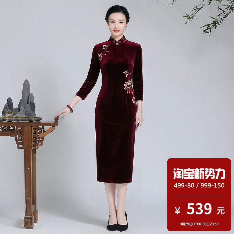 金丝绒旗袍中长款长袖中年妈妈遮肚子连衣裙适合高考妈妈穿的礼服