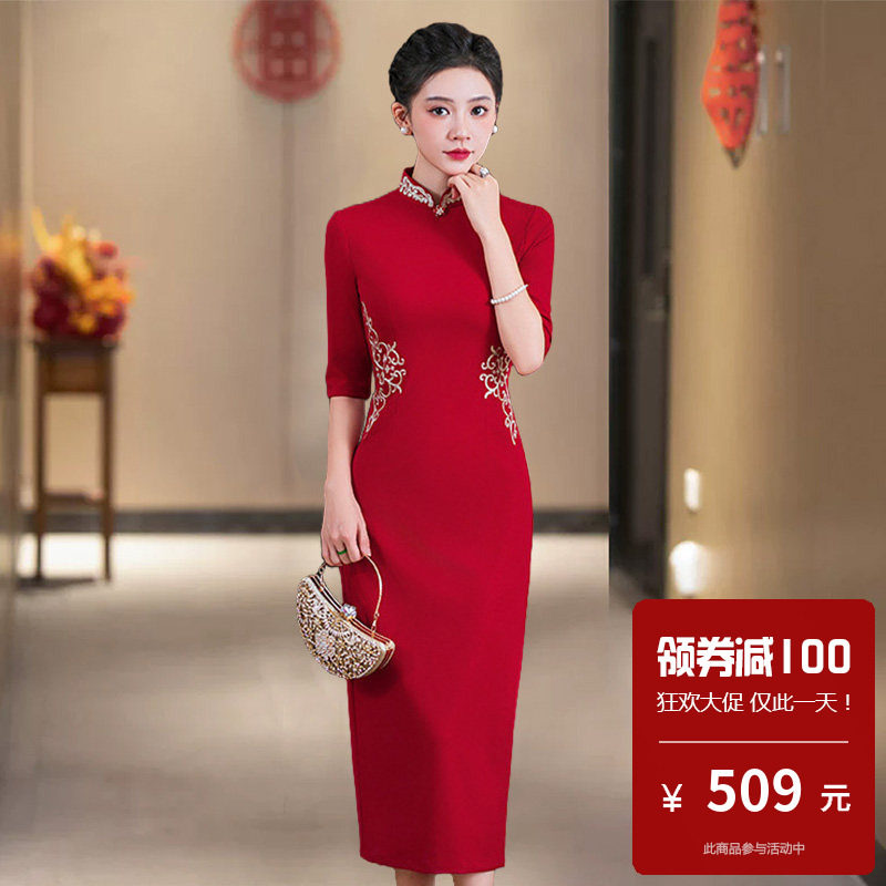 刺绣亮丝旗袍中长款中袖年轻款高级感结婚高端晚礼服改良2026新款
