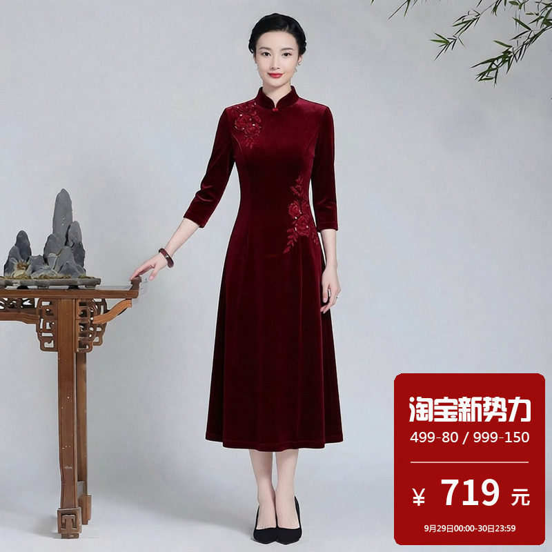金丝绒旗袍连衣裙中长袖小个子订婚婚宴妈妈装大码胖mm微胖敬酒服