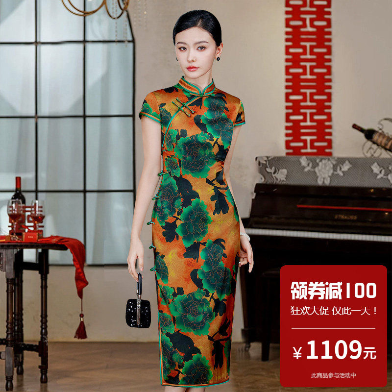 重磅真丝桑蚕丝旗袍中长款女新中式日常可穿改良式轻奢高级感通勤