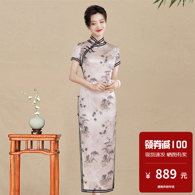 真丝桑蚕丝旗袍长款高端大气上档次奢华大牌2025新款轻奢高级感夏