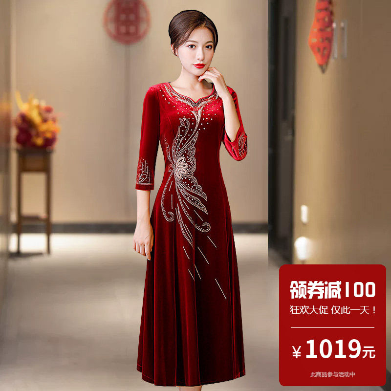 丝绒新款改良旗袍连衣裙轻奢高级感中国风喜婆婆婚宴春装女新中式