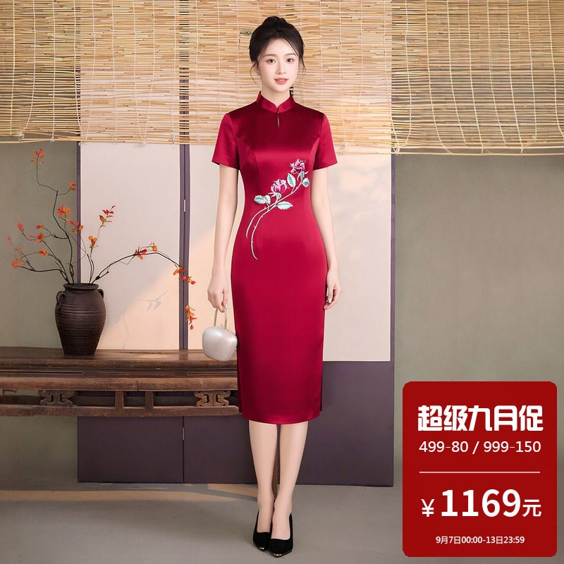 高端刺绣醋酸缎面旗袍裙中长款敬酒服大码胖mm改良版年轻款小个子