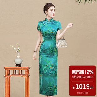 重磅真丝桑蚕丝旗袍长款短袖走秀演出妈妈装新中式老上海民国海派