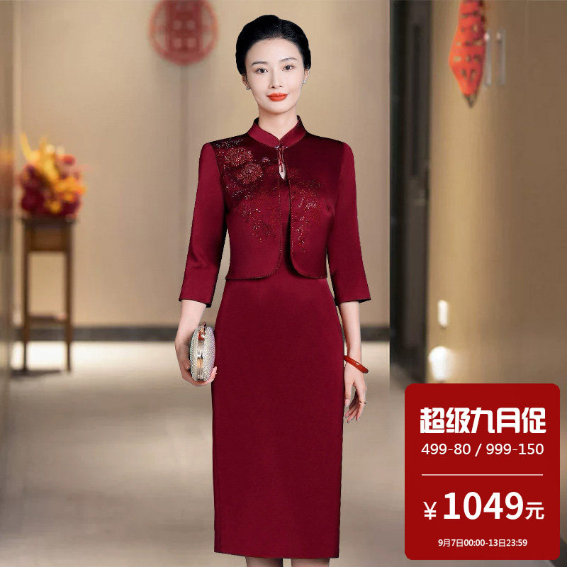 旗袍妈妈装两件套适合参加婚礼的敬酒服新娘高端大气小个子显年轻