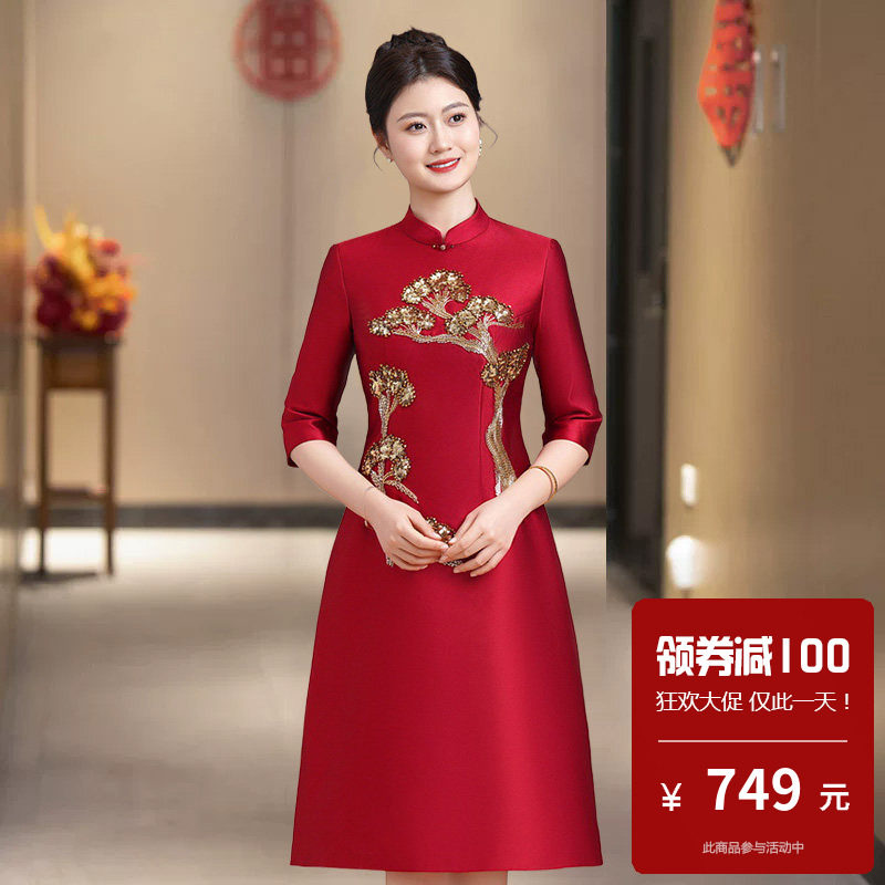 妈妈装结婚礼服小个子春装订婚遮肚子婚庆遮肚子年轻洋气高贵春季