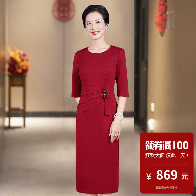 高档新中式国风旗袍小个子轻奢高级感2026超火独特漂亮女日常可穿