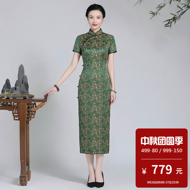 仿醋酸旗袍长款高档奢华优雅改良日常可穿低领祺袍女新款初夏斜襟