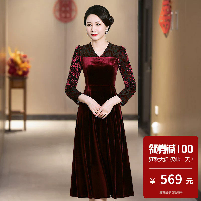 金丝绒旗袍高端大气上档次年轻款婚礼敬酒服新娘小个子春秋中老年