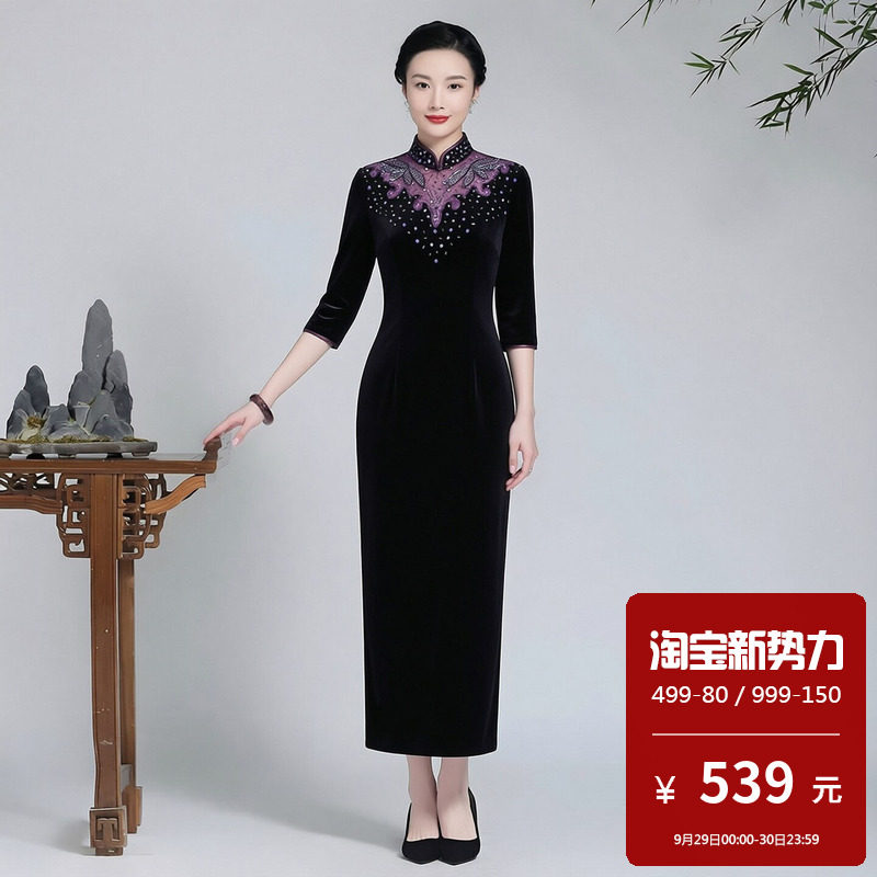 金丝绒旗袍长款七分袖中年妈妈遮肚子新中式风高端婚礼气质显年轻
