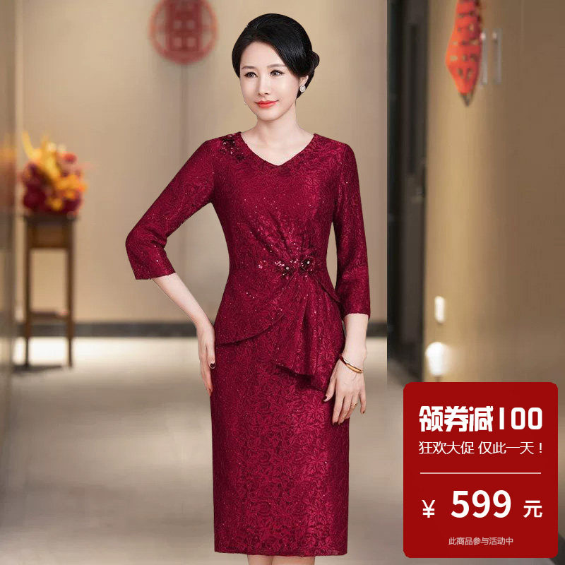 年轻的旗袍礼服新中式风胖喜婆婆婚宴平时可穿轻奢高级感2026新款